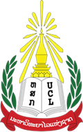 ຕ້ອນຮັບ