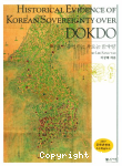 Historical Evidence of Korean Sovereignty over Dokdo vignette