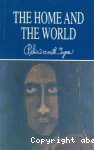 The home and the world vignette