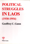Political Struggles in Laos (1930 - 1954) vignette