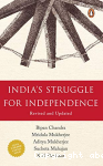 India s Struggle for Independence -1857-1947 vignette