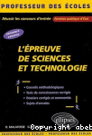 L epreuve de sciences et Technologie vignette